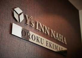 Y's Inn Naha Oroku Ekimae 2