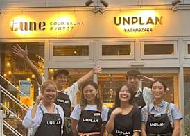 UNPLAN Kagurazaka 4