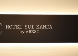 HOTEL SUI KANDA by ABEST 3