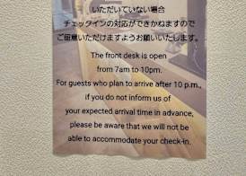 OHWA hostel minowa station 4