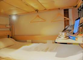 Guest House Oumi 3