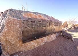 Desert Quiver Camp 2