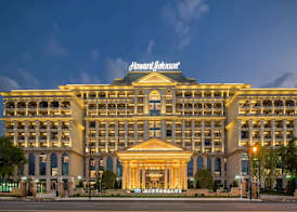 Howard Johnson Maitreya Plaza Xikou 2
