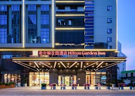Hilton Garden Inn Shenzhen Nanshan Avenue 2