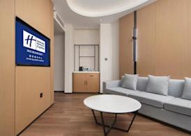 Holiday Inn Express Xi'an Qujiang Center by IHG 5