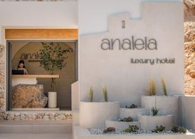Analeia Luxury Hotel - Adults Only 4