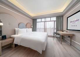 Mercure Guangzhou Tianhe Sports Center - Free Shuttle Bus to Canton Fair during fair period 5