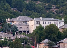 Monodendri Vintage House 3
