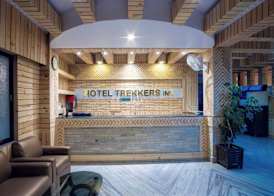 Trekkers Inn Boutique Hotel Pokhara 2