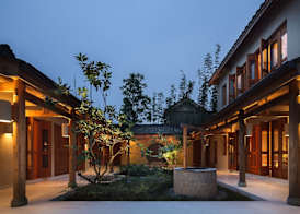 Six Senses Qing Cheng Mountain 3