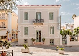 King Othon Boutique Hotel 3