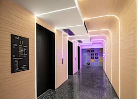 lyf by Ascott Hongqiao Shanghai NECC 2