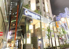 Centurion Hotel Ikebukuro Station 2
