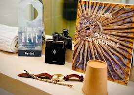 Mercure Chartres Est 2