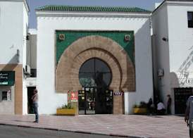 Residence Igoudar 4