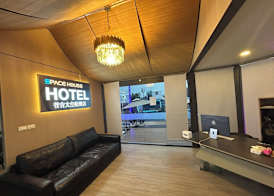Space House Hotel Phuket 4