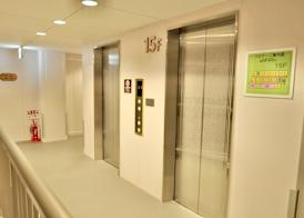 Hiroshima Ekimae Universal Hotel 2