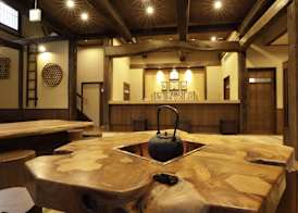 Onyado Yuinosho, Shirakawago 2
