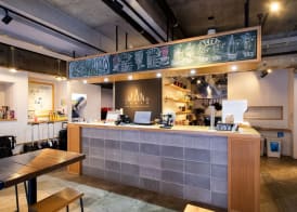 Imano Tokyo Hostel 4