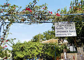 Pension Lemonakia Beach 5