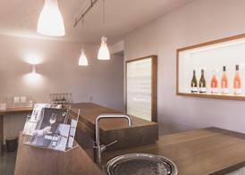 Weingut Gehlen-Cornelius 3