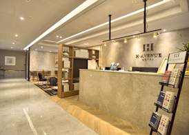 H Avenue Gwanganri Beach 3