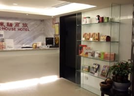 E-House Hotel 2