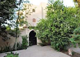 El Nakhil Hotel 2