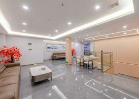 Huahang Hotel - Free airport shuttle bus 4