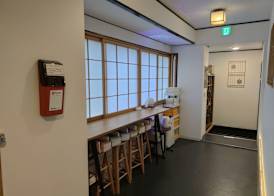 Hotel Belle Via Tokyo 2