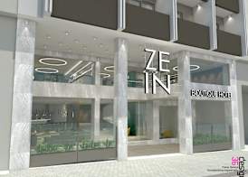 Zein Boutique Athens Hotel 5