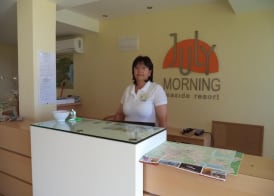 July Morning Seaside Resort 2