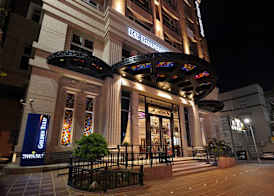 Golden Tulip RS Boutique Hotel-Tainan 5