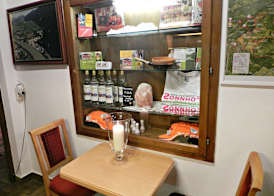Hotel-Restaurant Sonnhof 5
