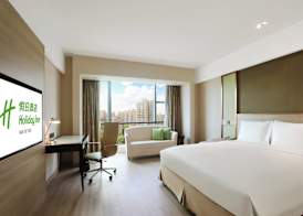 Holiday Inn SHANGHAI PUDONG NANPU by IHG 4