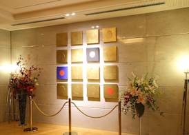 Hotel IL GRANDE Umeda 2