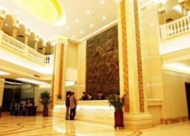 Vienna Hotel Shenzhen Fuhua Road 2