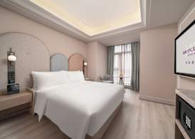 Mercure Guangzhou Tianhe Sports Center - Free Shuttle Bus to Canton Fair during fair period 3