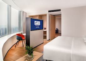 Holiday Inn Express Changsha Kaifu by IHG 2