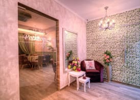 Family Hotel Agoncev 2