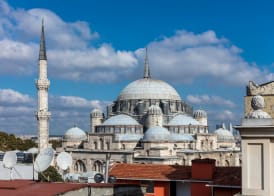 Danis Hotel & Spa Istanbul - Old City 5