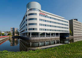 Hampton by Hilton Amsterdam Airport Schiphol 2