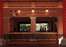 Phuket Orchid Resort and Spa 2