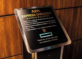 APA Hotel Akasaka Mitsuke 5