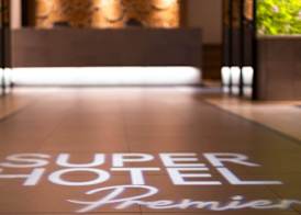 Super Hotel Premier Ginza 2