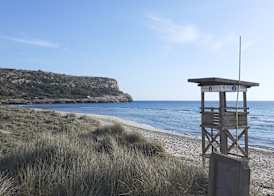 Son Bou Playa Gold by Menorca Vacations 2