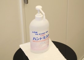 Tamayura Hotel Asakusa 5