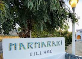 Marmaraki Village House & Apartments 2
