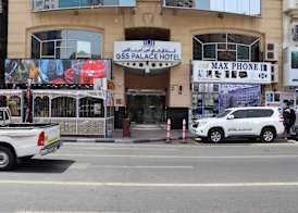 GSS Palace Hotel 4