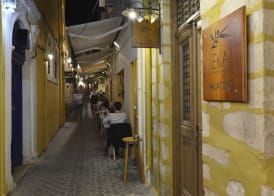 Elia Palatino Hotel 2